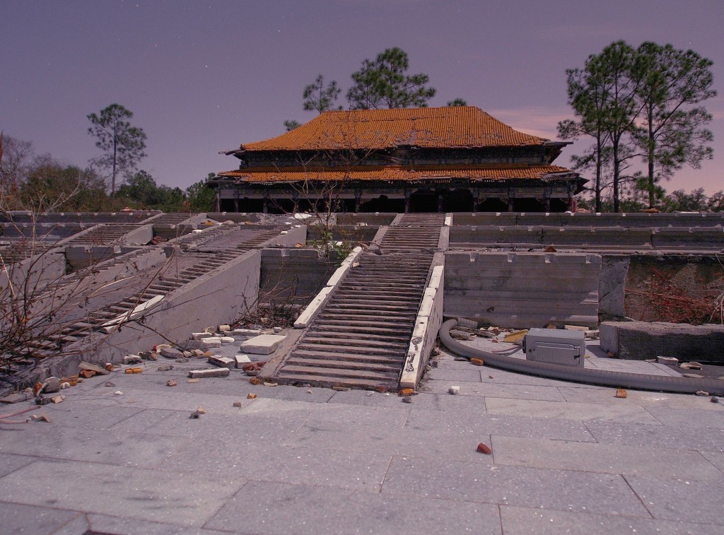 Imperial Palace/Forbidden City, by Pat David